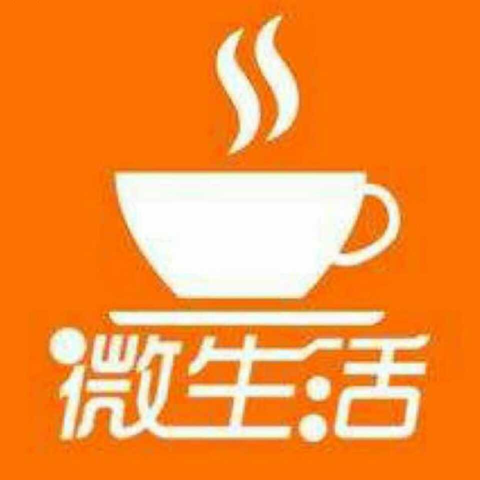 三坪微生活理想头像