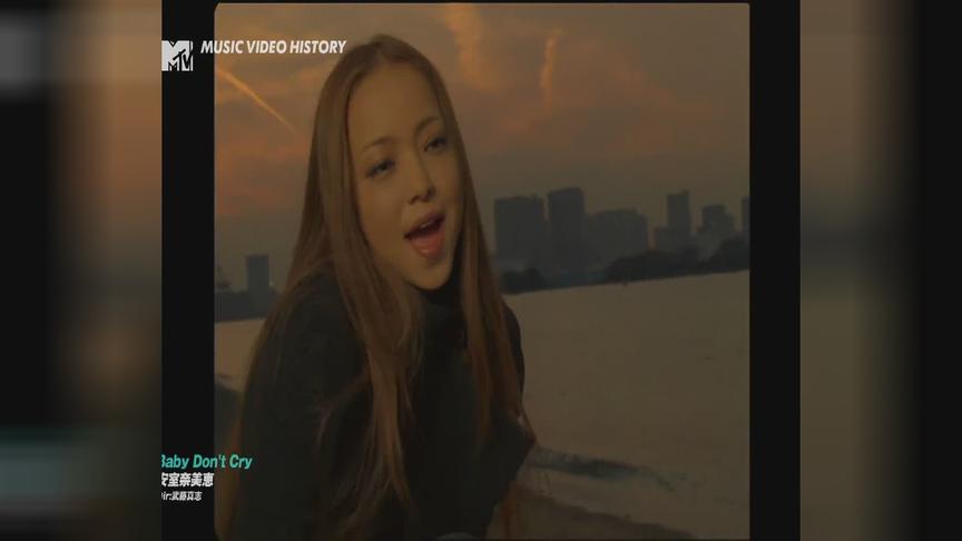 Baby Dont Cry女生版 西瓜视频