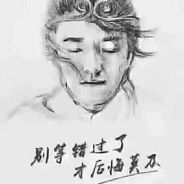 浅草D小子头像