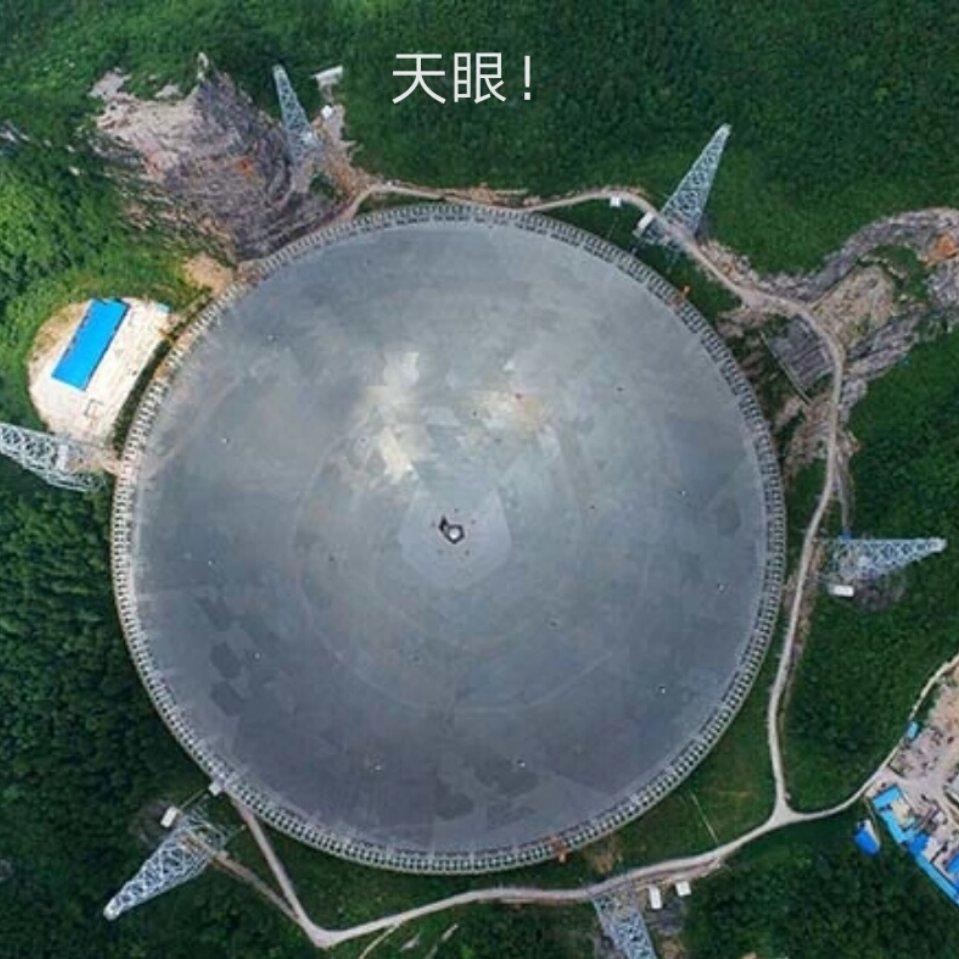 但愿好人一生平安987头像