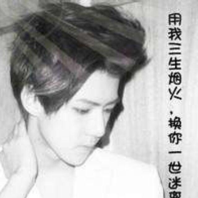俄只在乎在乎俄的人631头像