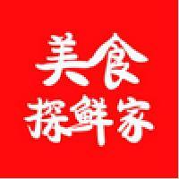 美食探鲜家头像