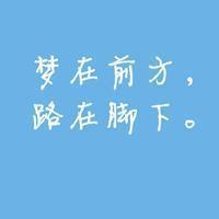 哆味趣生活头像