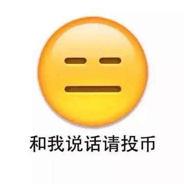 炸鸡广场之乐天派头像