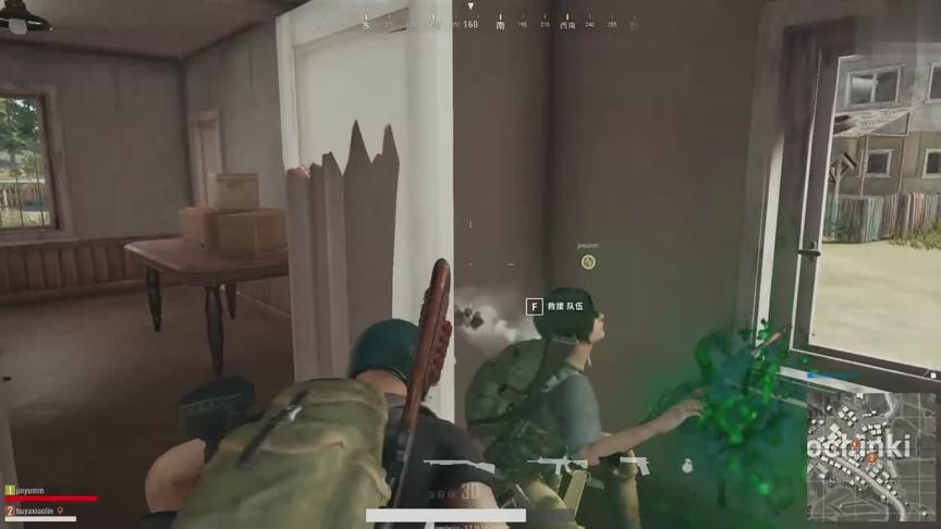 绝地求生 我是谁我在哪