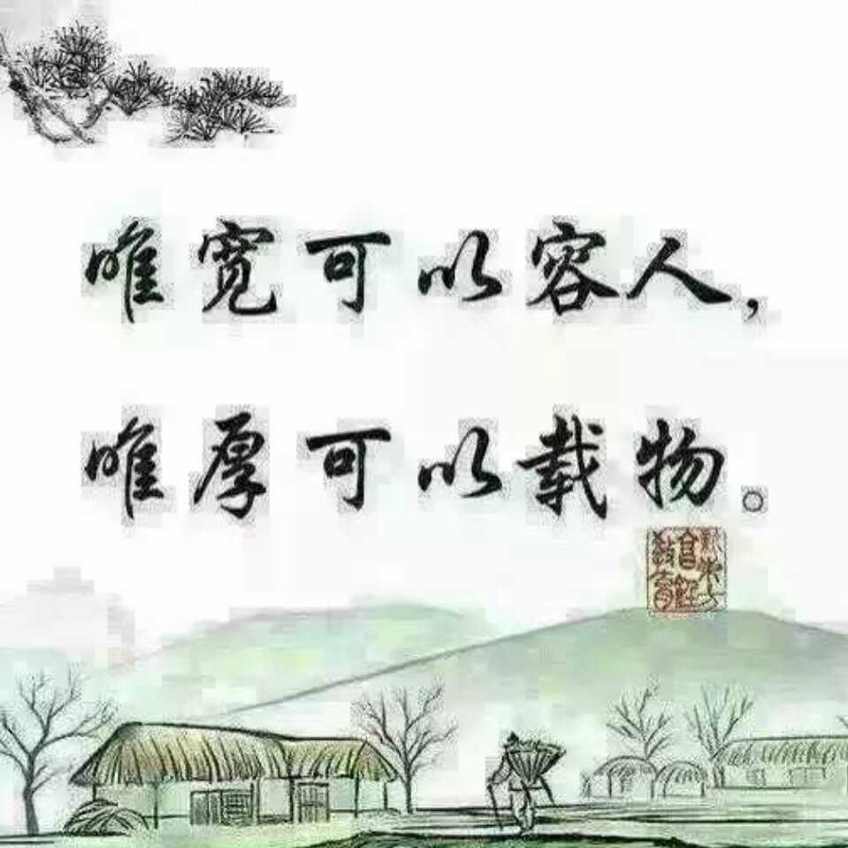 鼠过龙年107头像