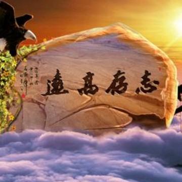 白马山下的男孩头像
