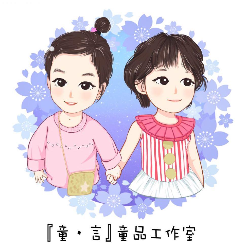 A 『童·言』童品工作室🍒头像