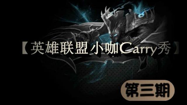 伊泽瑞尔20血疯狂五杀，盲僧一脚四个这手速我已看懵！