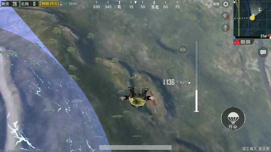 刺激战场：这或许是娱乐模式最深的套路了吧 脑细胞消耗一波不亏