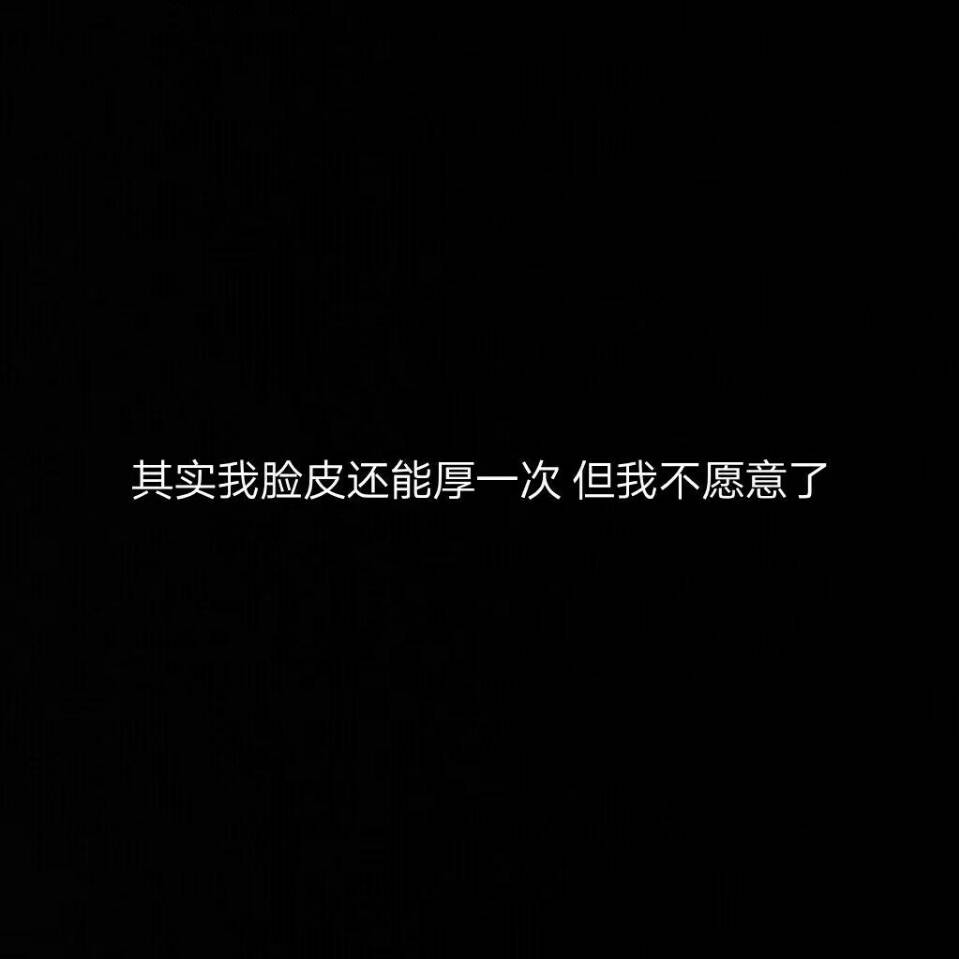震震6388头像