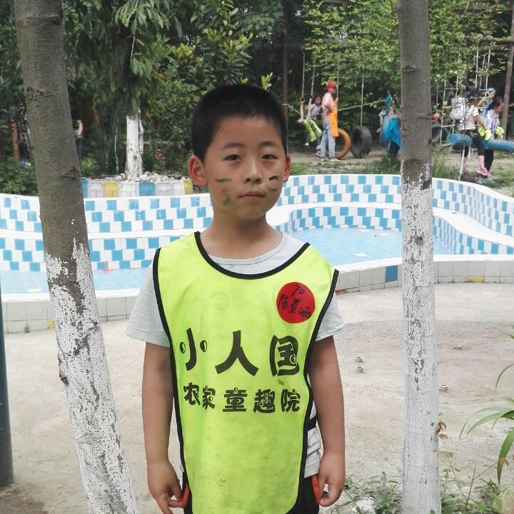 天高云淡头像