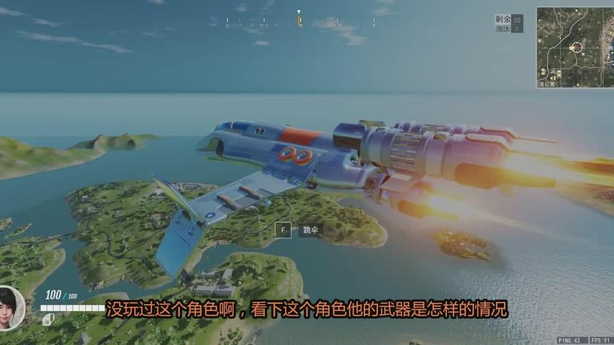 小林解说：盗版堡垒之夜画面走一步卡一步