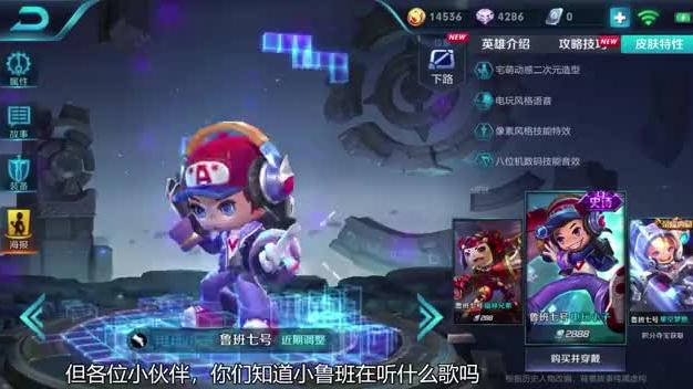原来电玩小子的大耳机听的是抖音的歌
