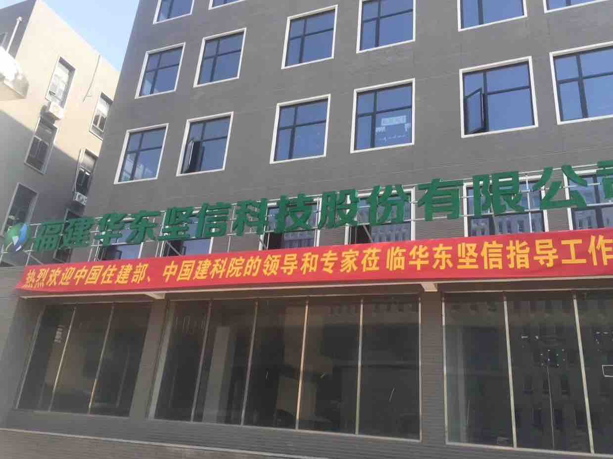 第四代环保砖头像