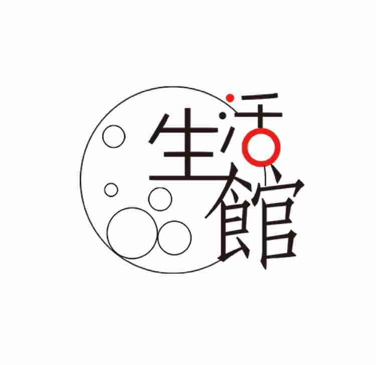 生活馆style头像