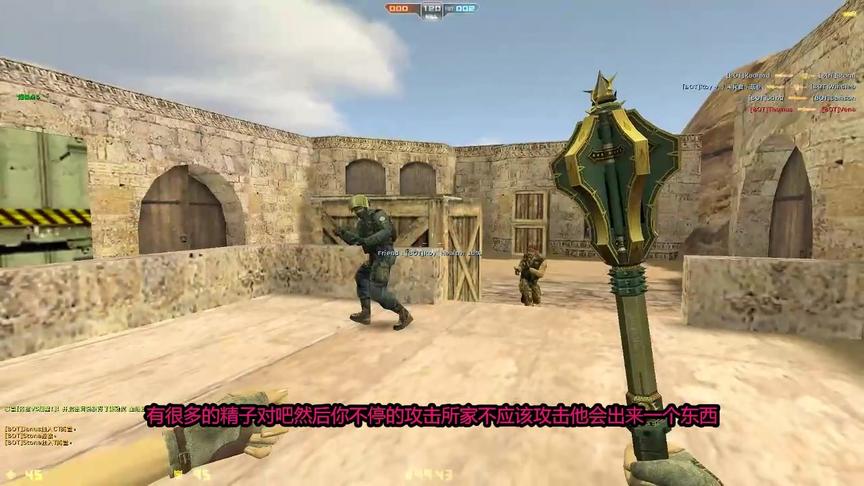 小林解说CSOL：这把锤子还带着刺可能是游戏中最变态的了