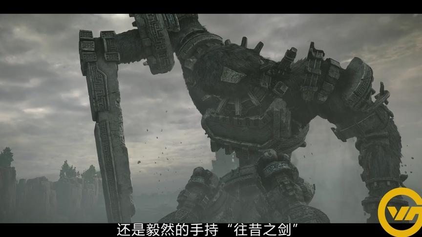 汪达与巨像：快速击倒巨像，你只需这样操作！