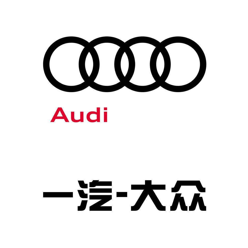 温州首汽腾骏奥迪4s店头像