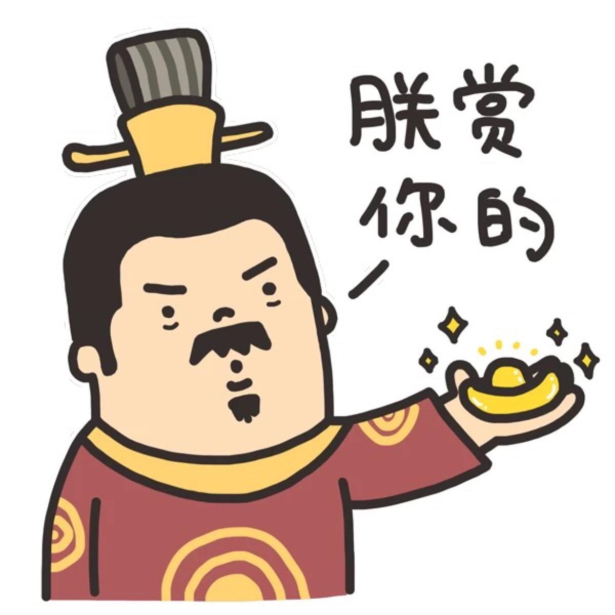 mr东北小哥哥头像