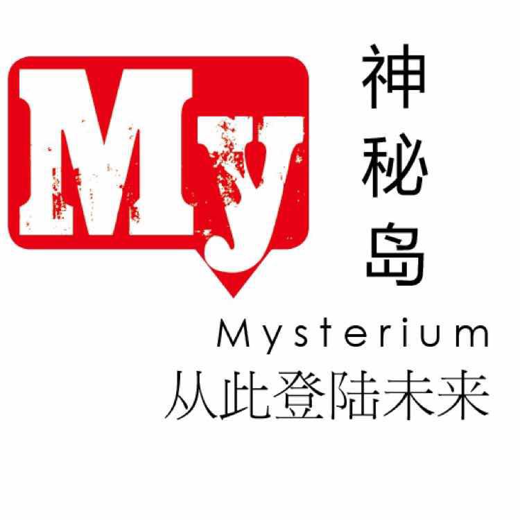 神秘岛mysterium