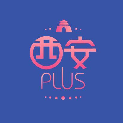 西安plus头像