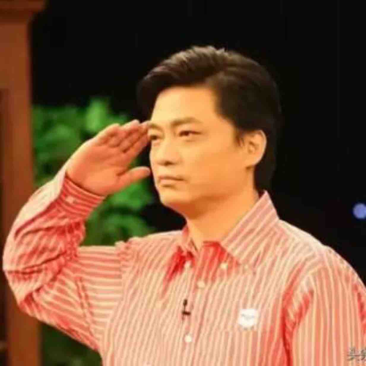 AAA命比天高头像