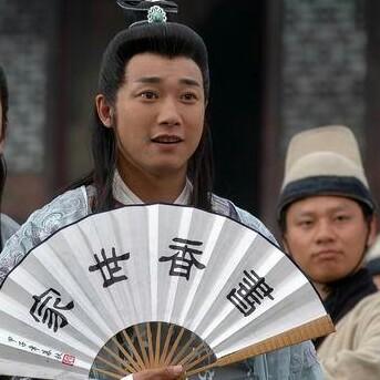 浪荡子徐凤年头像