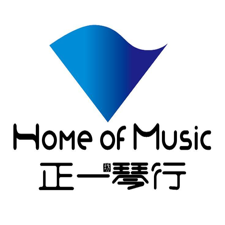 正一坊琴行头像