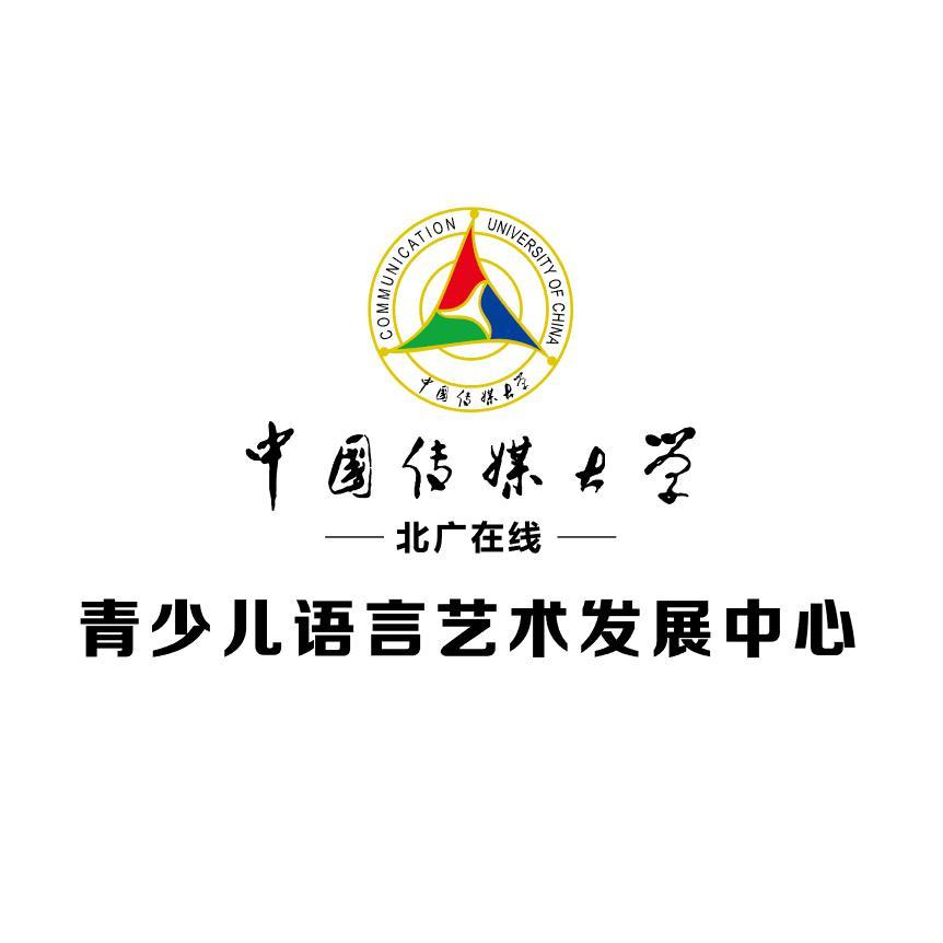 中传北广语言艺术头像