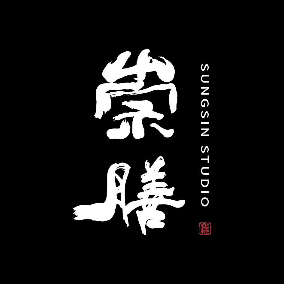 崇膳头像