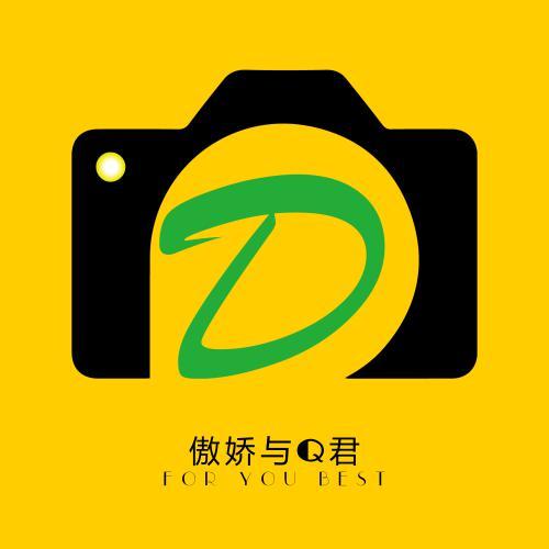 傲娇与Q君头像