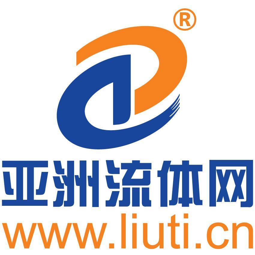 亚洲流体网头像