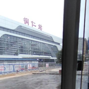 农村人的悲喜头像