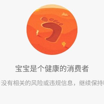 韩改娟123头像