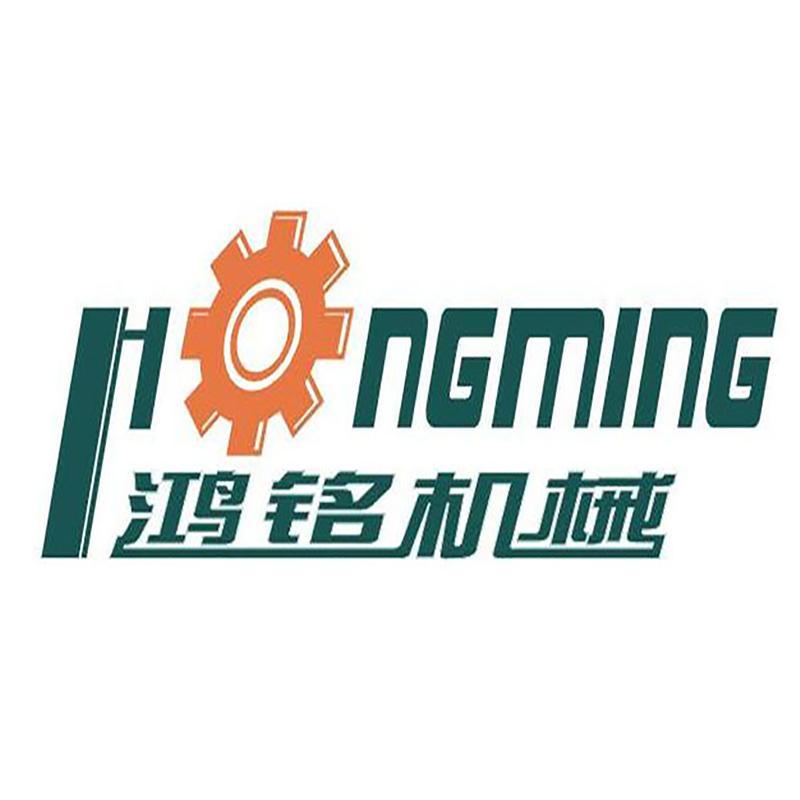 鸿铭智能头像