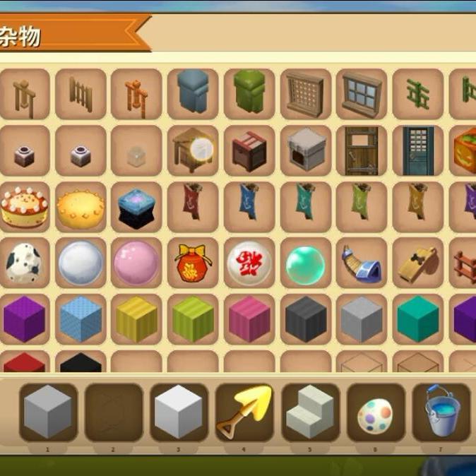 灵契丶丶头像