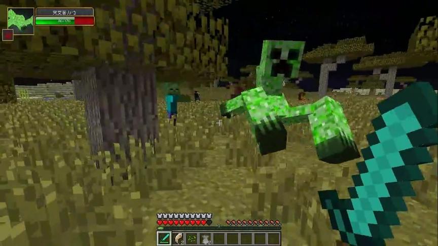 大海解说 我的世界我是羊驼第2集 爆笑恶搞战突变僵尸