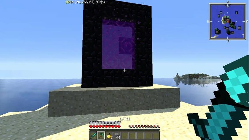 大海解说 我的世界星系模组第15集 奥特曼探险地狱法老海盗船