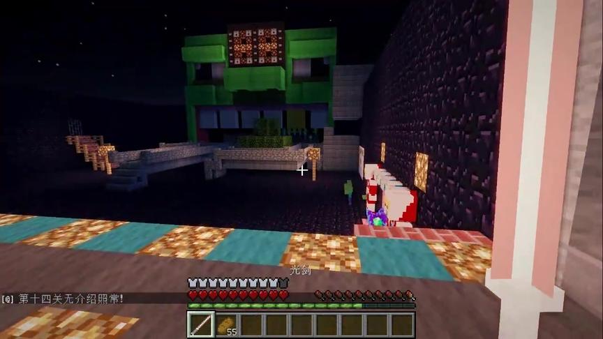 大海解说 我的世界 赛罗奥特曼战僵尸黑白双煞