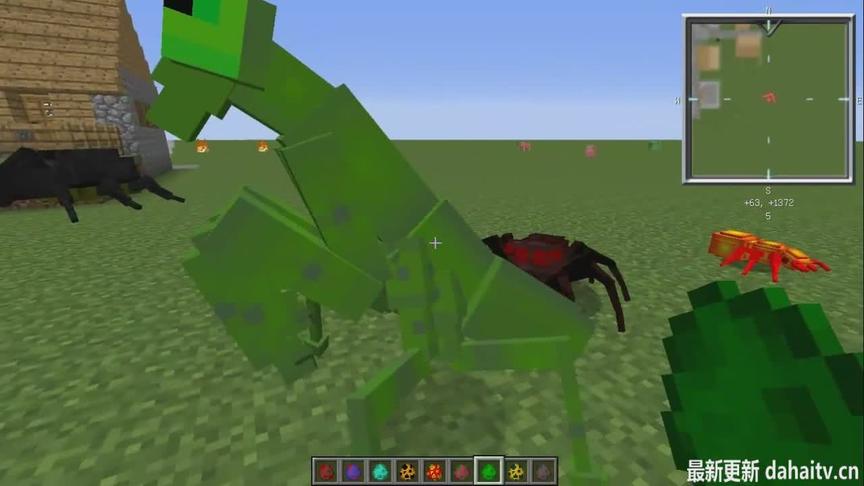 大海解说 我的世界 昆虫模组大作战