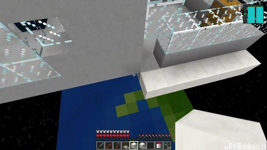 大海解说 我的世界 星系模组第7集 建造太空站