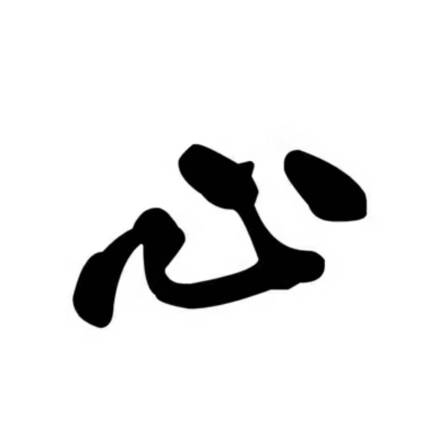 小白观视频头像