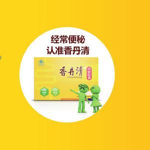用户101225259726头像