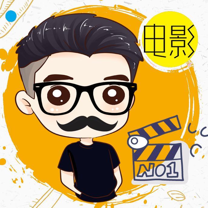 胡哥说电影头像