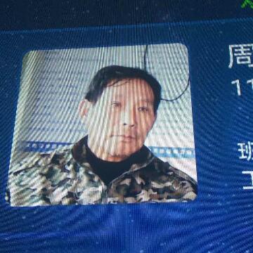 庚7835-75头像