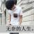 转身未来116684426头像