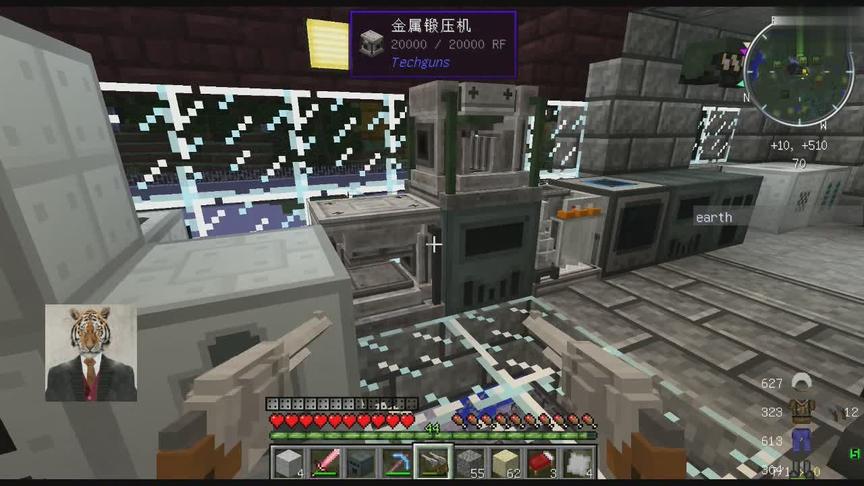 我的世界科技枪模组生存完整版1：建立基地、制作炮塔和M4步枪