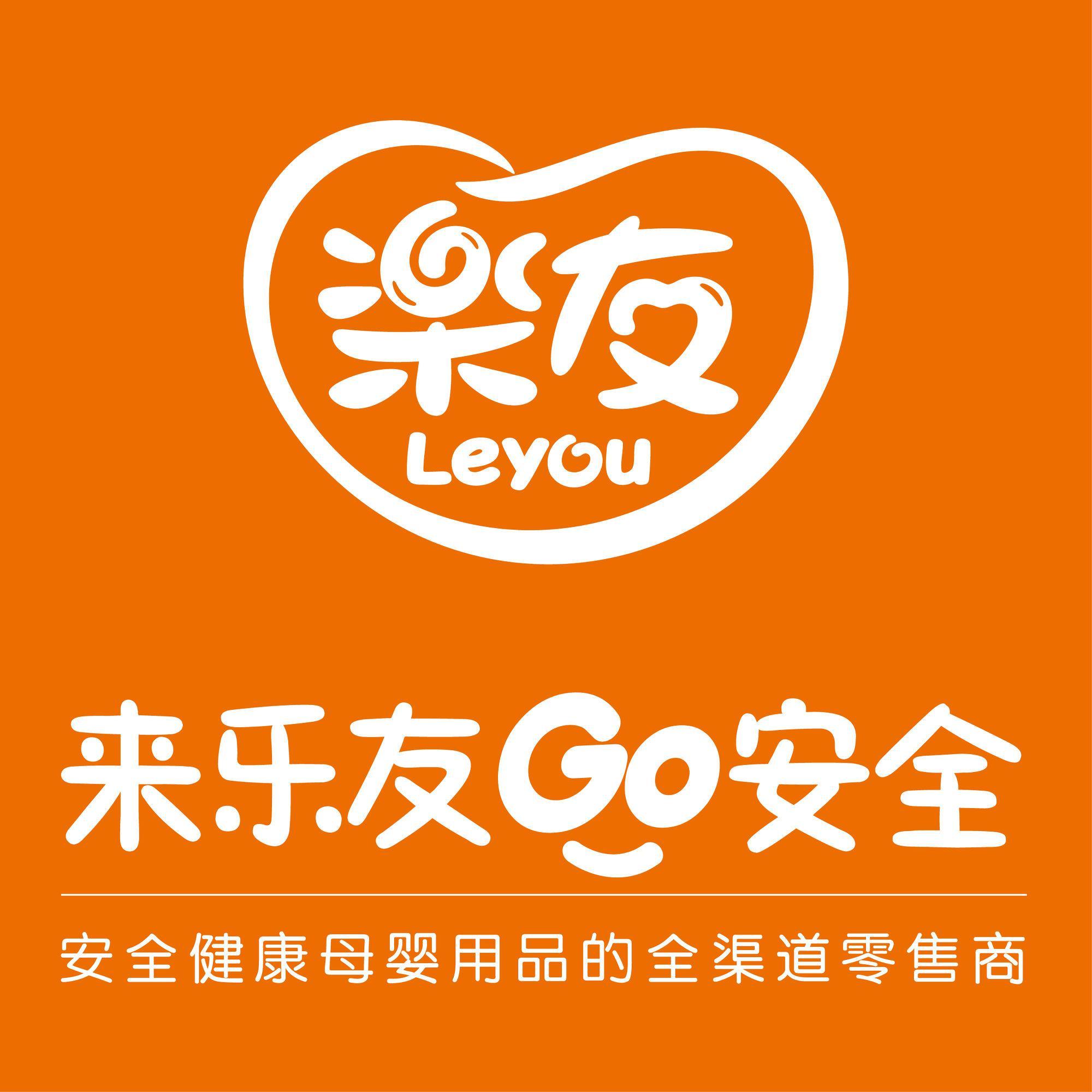 沈阳乐友孕婴童