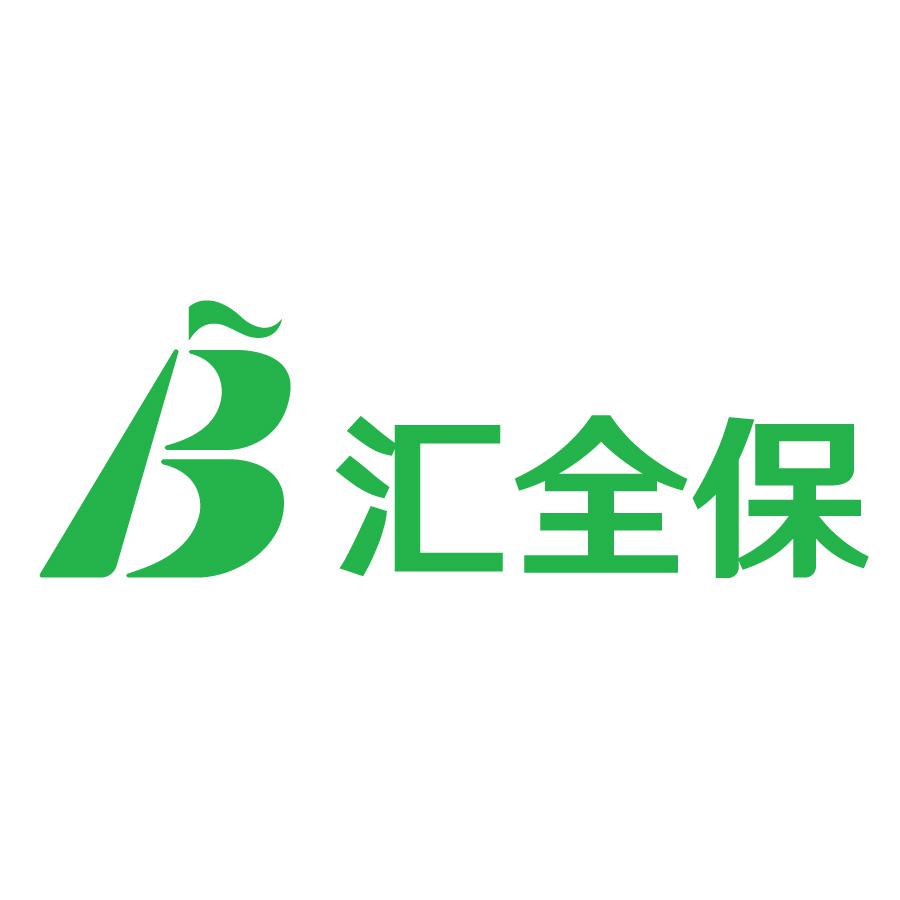 汇全保头像